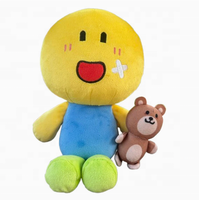 Peluche Kawaii Rouge Anime de Jeu, Rembourrée en Coton PP, Jouet Créatif, Périphérique de Jeu, Décoration de Collection, Cadeau