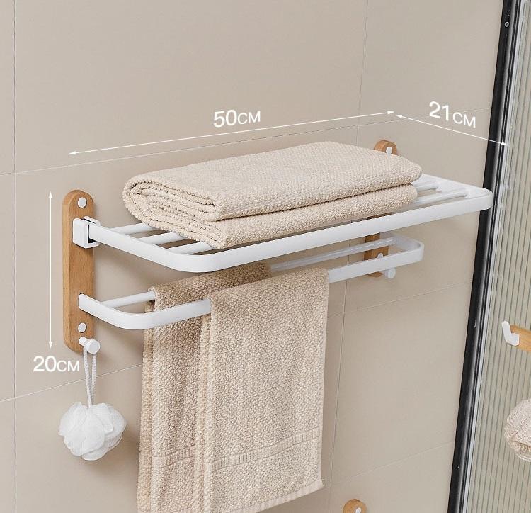 Beech white 50 long folding towel rack