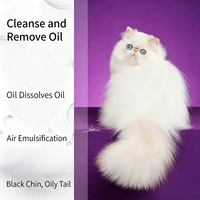 Pâte d'huile pour poils de chat pour toutes les races de chats 120ml, OEM ODM disponible, Dissout l'huile, corrige le menton noir, la queue grasse et le pelage gras des chats