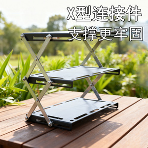 Outdoor Three Layer Folding Desktop Shelf Adjustable Height Metal <b>Camping</b> Portable <b>Storage</b> Rack Black Rectangular - Product Image 5