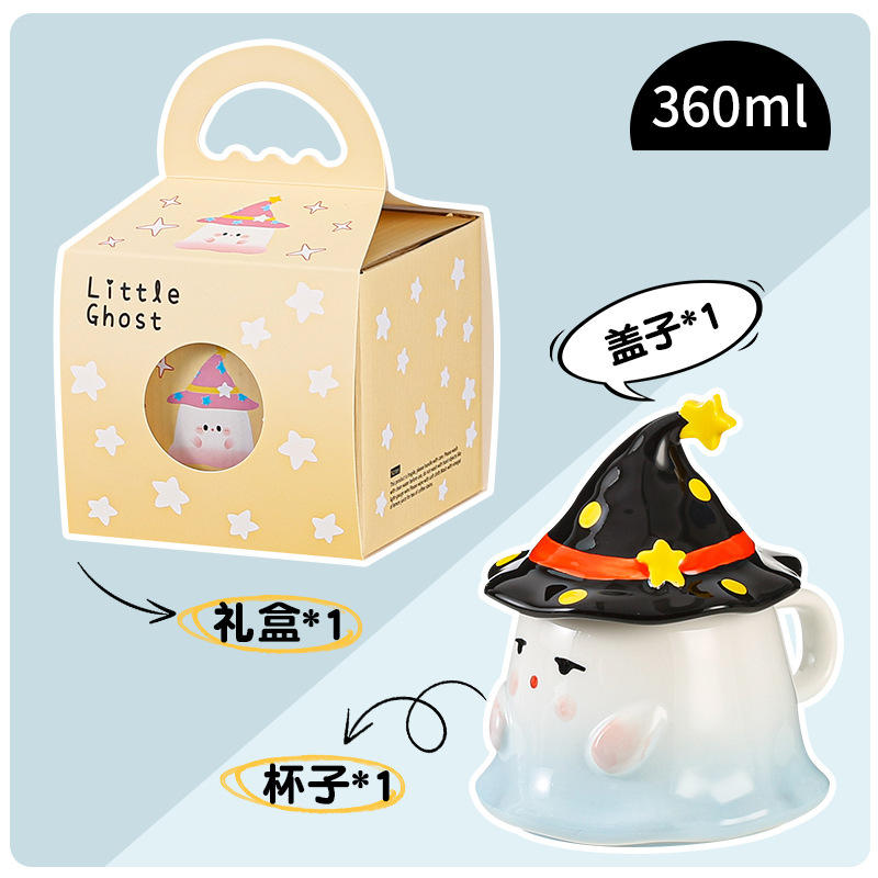 [Paper Gift Box] Magician - Blue Cool Guy