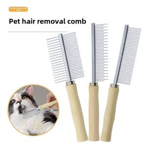 Peigne pour chien en acier inoxydable avec manche en bois portable pour épilateur pour animaux de compagnie et ouverture de nœud Massage peigne pour chat sûr et facile à utiliser pour Groo - Product Image 2