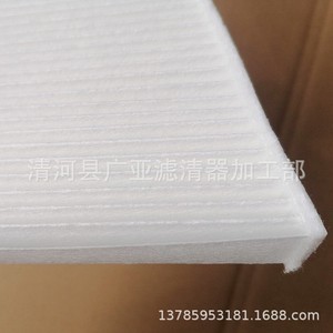 Filtre à air d'habitacle 8KD819439 compatible avec les modèles A4L A5 S5 Q5, boîtier de filtre externe - Product Image 5