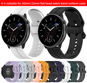 2023 nueva llegada <span class=keywords><strong>20mm</strong></span> botón opuesto correas de reloj inteligente 10 colores correas de silicona para Huami Amazfit GTR Mini Smartwatches - Product Image 2