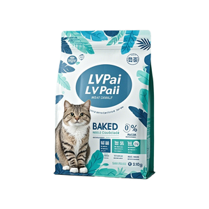 שקית מזון לחיות מחמד עם תחתית שטוחה, עמידה בפני לחות, ניתנת למחזור, עם פיה, עשויה LDPE, עם אפשרות להתאמה אישית של לוגו, לאחסון מזון. - Product Image 2