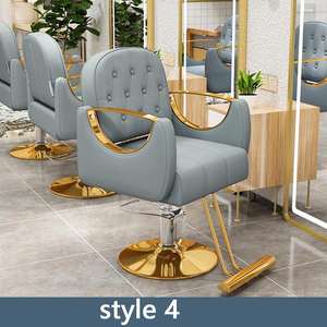 Fauteuil de Barbier Professionnel Réglable K, Fauteuil de Salon de Coiffure, Fauteuil de Massage et de Décoration pour la Maison et le Bureau, Fauteuil Inclinable de Beauté - Product Image 3