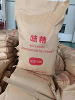 High Purity MSG Monosodium Glutamate E621 Pure Umami Seasoning for Catering Restaurant Condiment Bulk Supply