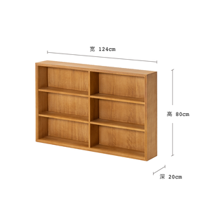Librería Moderna de Madera de Teca Africana, Estantería Resistente para Libros, Muebles para Sala de Estar u Oficina en Casa - Product Image 1