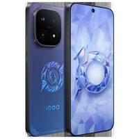 Nouveau vivo IQOO 15 King Glory 2025 Édition Limitée 10ème Anniversaire Octa Core 16 Go + 512 Go Série Snapdragon 800 144 Hz AMOLED CDMA