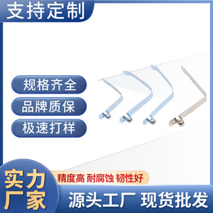 คลิปหนีบท่อรูปตัววีสแตนเลสแบบลวดเดี่ยว ขัดเงา สำหรับงานฮาร์ดแวร์ - Product Image 5