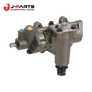 ขายึด, ตัวเรือนเฟืองบิลท์เอาท์, ชุดพวงมาลัยสำหรับ Toyota HIACE LH103 1993-1998 45312-26140 - Product Image 3