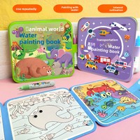 Livre de dessin à l'eau magique transfrontalier pour enfants de 4 à 6 ans, jouet créatif pliable DIY 22x22cm pour peinture et coloriage à l'eau