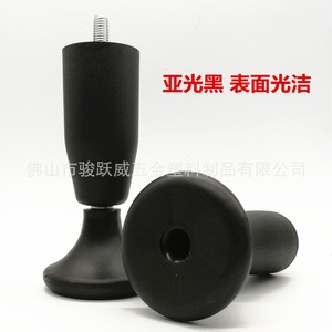 Pied de meuble de 150 mm de hauteur, base de 73 mm, résistant à l'usure, usage intensif pour lit - Product Image 3