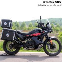 Boîtes latérales en alliage d'aluminium pour moto KTM790ADV/R Edition, modification des protections supérieures/inférieures, accessoires de protection