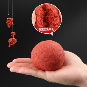 Cebo granular para peces Diyu Cat Bait de 300g para la pesca de carpa cruciana en agua dulce - Product Image 2