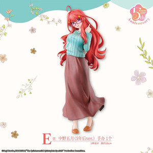 Figurine d'anime 100 % officielle Banpresto <span class=keywords><strong>Itsuki</strong></span> <span class=keywords><strong>Nakano</strong></span>, tenue décontractée quotidienne, modèle de collection pour vente en gros, cadeau de bureau - Product Image 3