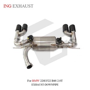 Ing ท่อไอเสีย <span class=keywords><strong>BMW</strong></span> คุณภาพสูง, ท่อไอเสียสแตนเลส catback valved เพลาไอเสียกลับสำหรับ <span class=keywords><strong>BMW</strong></span> <span class=keywords><strong>220i</strong></span> F22 <span class=keywords><strong>B48</strong></span> 2.0T - Product Image 4