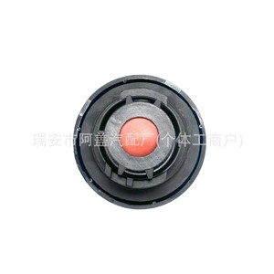 Bouchon d'huile Peugeot Citroën 025869 0258H2 pour moteur 1.6L 206 207 307 308 Noir PA66GF30 Pièce de rechange neuve - Product Image 3