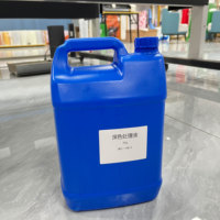 Liquide de prétraitement DTG automatique de haute qualité 5KG pour imprimante papier, impression flexographique, imprimante jet d'encre 600dpi