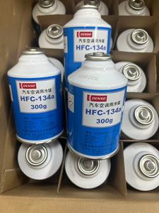 <span class=keywords><strong>Prix</strong></span> compétitif, réfrigérant R134a, 300g, <span class=keywords><strong>gaz</strong></span> pour <span class=keywords><strong>climatisation</strong></span> automobile - Product Image 5