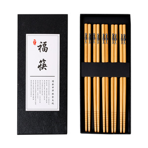 Palillos de bambú estilo japonés, puntiagudos, 5 pares en caja de regalo negra con diseño floral de peces, para regalos. - Product Image 5