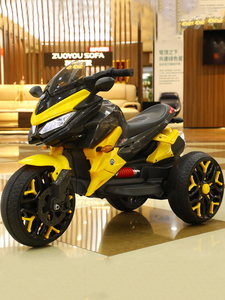 Tricycle électrique pour enfants, voiture télécommandée, moto électrique pour enfants, voiture électrique pour tout-petits - Product Image 4