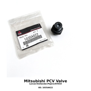 Coperchio Valvole PCV 1035A422 per Mitsubishi Serie Completa con Garanzia e Supporto Post-Vendita, Ricambio Garantito - Product Image 5