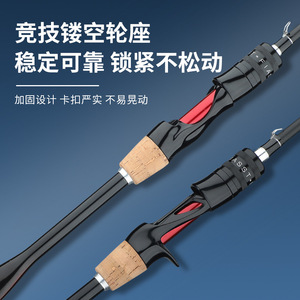 Lure Fishing Rod Ultra Light SIC Guide Freshwater Casting Rod With Handle Ocean Beach Use - Product Image 5