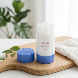 Flacon de lotion cosmétique 15 ml, flacon rechargeable, distributeur 4 en 1, flacon de voyage - Product Image 3