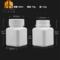Vente en gros 30ml 60ML 70ML Carré HDPE Pilule Capsule Couvercle de Sécurité Médecine Pharmacie Conteneur Supplément Vitamine Bouteille en Plastique