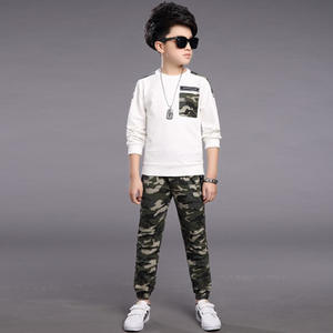 Nouveaux vêtements pour enfants, ensemble de sport printemps-automne pour enfants, uniformes pour garçons, ensemble camouflage printemps deux pièces - Product Image 6