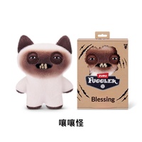 Peluche Officielle Authentique de la Série Chat de Nuit des Petites Rues Noires, Monstre Dentu Mignon, Jouet Tendance, Moche, Mignon et Amusant