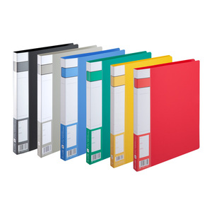 Qixin <b>Folder</b> A604 A4 Plastic <b>File</b> <b>Folder</b> Single Strong Clamp Opaque Lamination Printing Office Supplies - Product Image 1