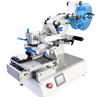 Machine d'étiquetage et de scellage automatique pour boîtes, cartons, emballages alimentaires, emballages cosmétiques et produits de vente au détail