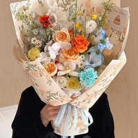Papier d'emballage pour bouquet floral imperméable, papier d'emballage pour fleurs multicolores