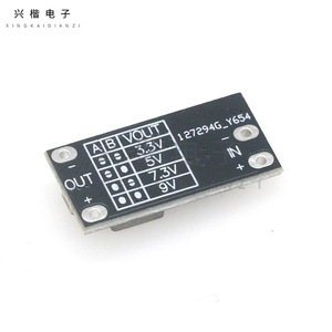 Dc Dc <b>Converter</b> Board 12V To 5V Adjustable Output 2A Miniature High Efficiency For Electronics Projects - Product Image 2