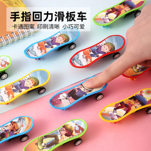 Çocuklar İçin Parmakla Çalışan Scooter Oyuncak, Erkek ve Kız Çocukları İçin Kaydırmalı Araba, Gece Pazarlarında ve Sokak Tezgahlarında Popüler - Product Image 1