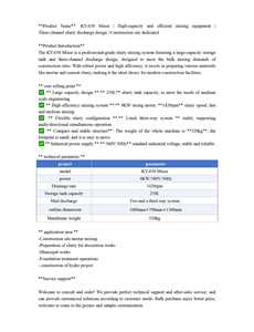 Mezcladora de Lechada de Alta Eficiencia con Motor de 4KW, Velocidad de 1420 rpm y Diseño Compacto de 320 kg para una Mezcla Rápida y Uniforme y Fácil Movilidad - Product Image 2