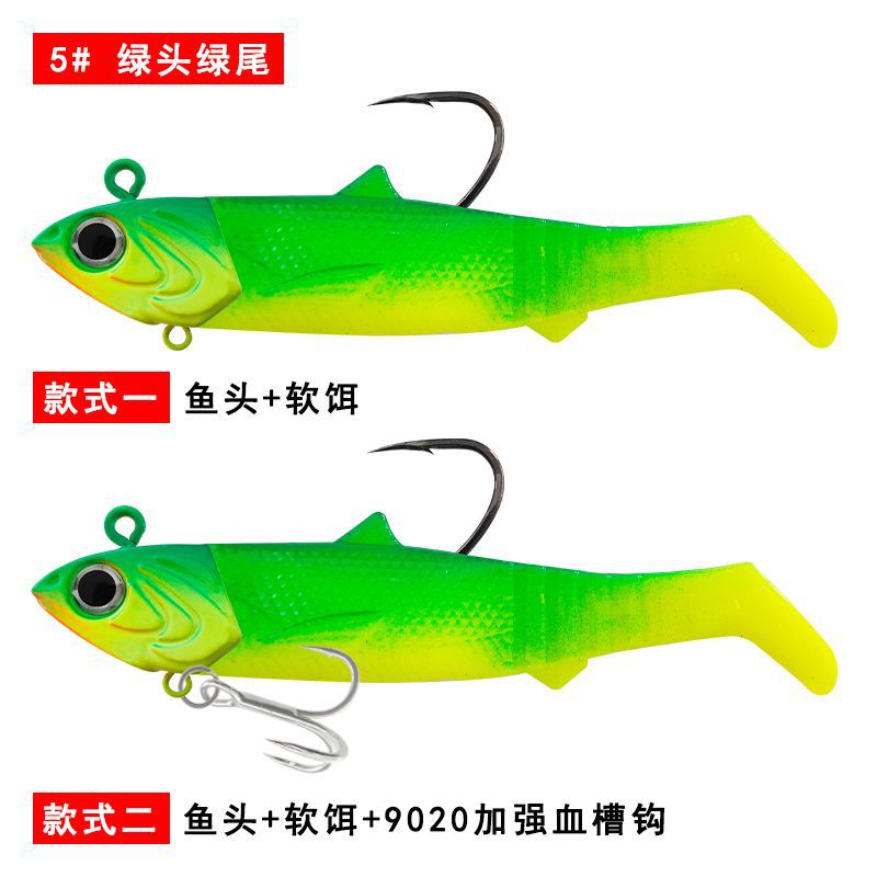 5 Green head and green tail