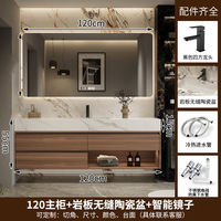 CBMMART Meuble-lavabo mural personnalisé à cuvette unique Salle de bain