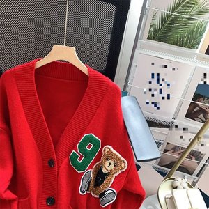 2024 Herbst- und Winterkollektion: Heiß Begehrter Hochwertiger V-Ausschnitt Langarm Lockerer Strickcardigan für Damen mit Cartoon Bär und Knopfdesign - Product Image 6