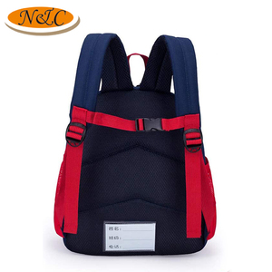 <span class=keywords><strong>Mini</strong></span> mochila 3D para niños, morral escolar para bebés - Product Image 6