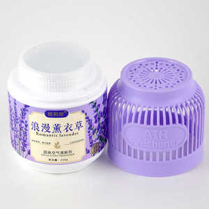 Ambientador de aire sólido de 250g, desodorante para baño interior del hogar, ambientador de aire para coche, <span class=keywords><strong>Perfume</strong></span> desodorante - Product Image 5