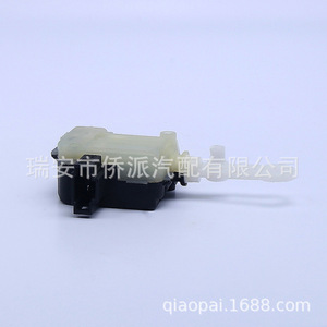 Actionneur de serrure de coffre Volkswagen Audi 4B5962115C, moteur de verrouillage centralisé, interrupteur de télécommande, matériau ABS - Product Image 4