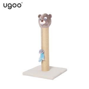 Tiang Penggaruk Kucing Besar Lebar Harga Wajar Tiang Penggaruk Kucing Tinggi Tahan Lama - Product Image 2