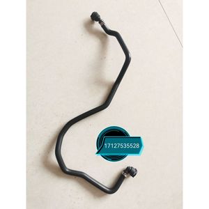 Manguera de Turbocompresor Benbao 17127508040 para Reemplazo y Reparación de Mangueras de Admisión de Aire de Plástico - Product Image 2