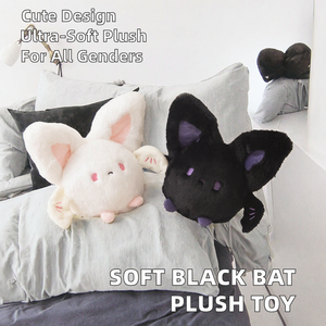 愛らしい超ソフトブラックバットアニメぬいぐるみPPコットンクリスマス誕生日枕ハロウィンホームデコレーションポリエステルぬいぐるみ - Product Image 2