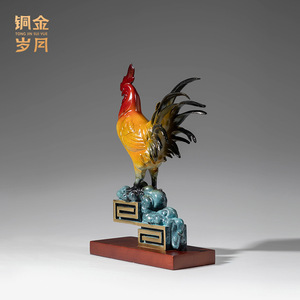 Figurine de coq en cuivre coloré, ornement de bureau Feng Shui, décoration du Nouvel An chinois, atelier d'art en cuivre - Product Image 4
