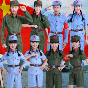 Disfraces de Actuación del Ejército de la Octava Vía para Adultos, Conjuntos de Uniformes Militares para Hombres y Mujeres, Ropa de Escenario, Tela de Poliéster - Product Image 4