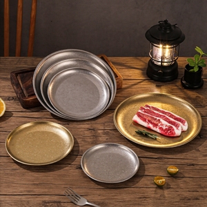Plato Redondo de Acero Inoxidable Vintage para Barbacoa, Plato de Postre de Lujo Estilo Occidental, <span class=keywords><strong>Vajilla</strong></span> para Frutas, Plato de Metal para Cena de 14/17/20/23/26 cm - Product Image 4